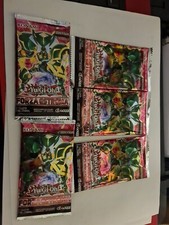 Yu-Gi-Oh! Forza Estrema 1a