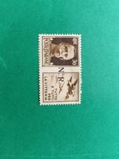 francobollo 30 C GNR