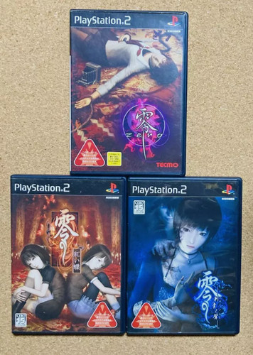 Fatal frame zero - zero, set