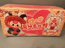 NUOVA CUSTODIA 💘Baby Three