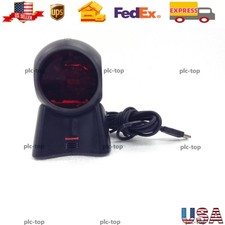 Honeywell Orbit MS7120 Scanner