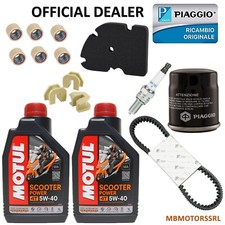 Kit tagliando piaggio - piaggio, vespa