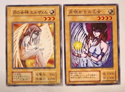 Starter box - yu-gi-oh!,