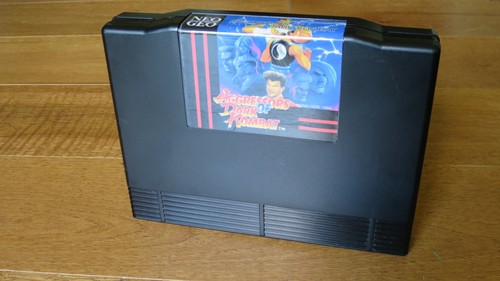Neo geo aggressors dark - aggressors,