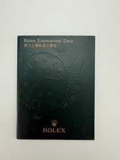 ROLEX Submariner Data Libretto