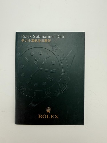 Rolex submariner data libretto - rolex,