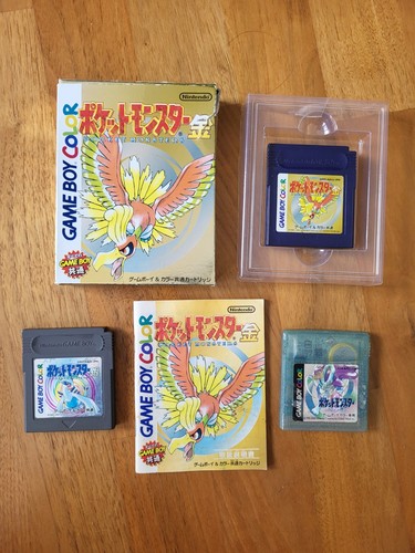 Pokemon set scatola - pokemon, oro