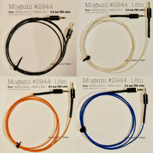 Mogami 2944 multicolore 5mm - mogami, 3,5mm