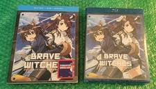 Brave Witches: The Complete