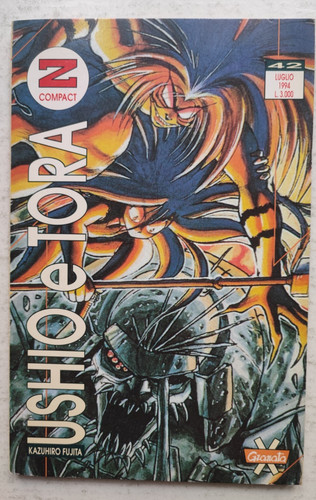 Ushio tora kazuhiro - ushio,