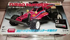NIKKO BISON JR TURBO PANTHER 1/16 40MHZ  Japan Vers.
