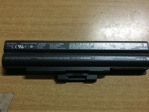7267 batteria portatile - 7267-batteria,