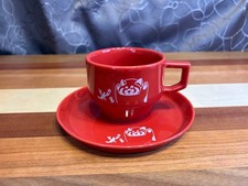 Set tazze e piattini Maruhiro