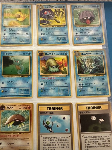 Lotto carte pokémon - lotto,