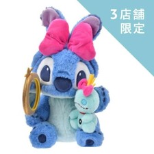 Disney Store Giappone Nastro