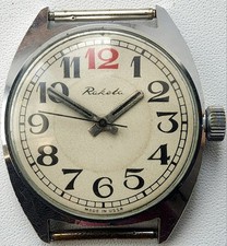 vintage sovietico URSS Raketa