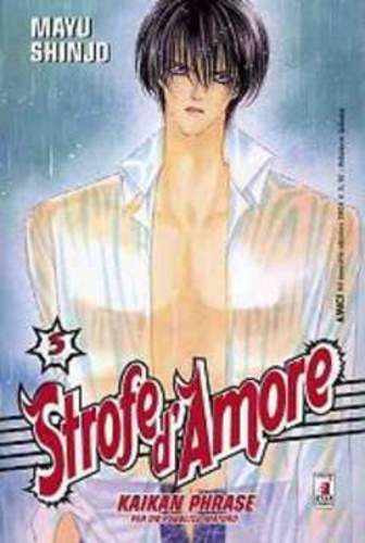 Strofe amore amici - strofe, 05