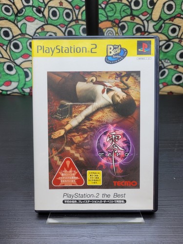Project zero sony - zero,