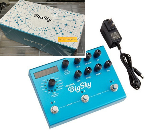 Strymon bigsky big - strymon, sky