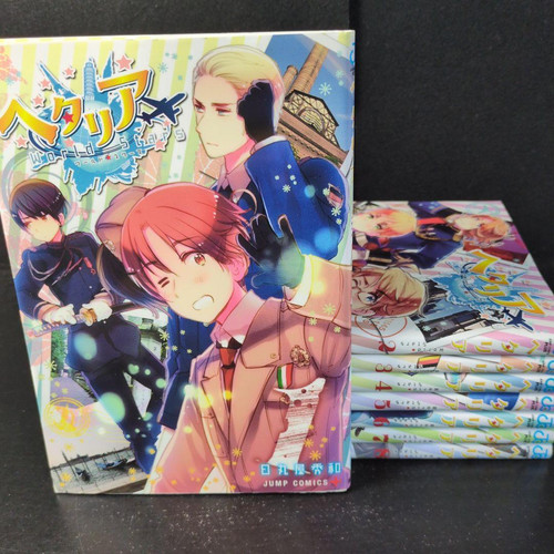 Hetalia world stars manga - hetalia,