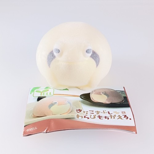 Kinako farina soia - kinako, di