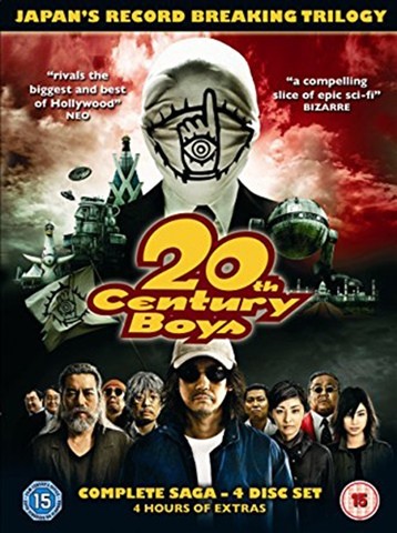 20th century boys the complete - century,