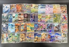 Pokemon 100 Carte AR