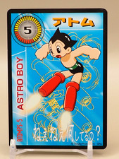 Atom Astro Boy Perfect Search