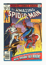 Amazing Spider-Man #184 VFN