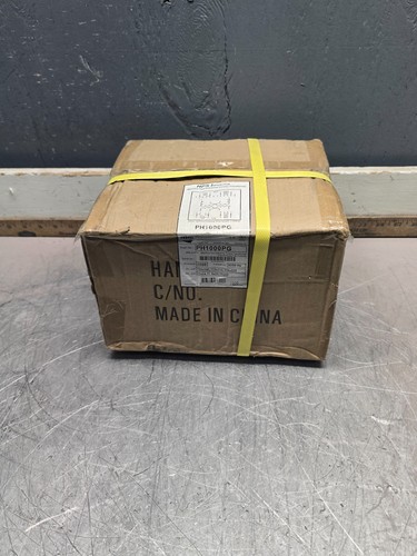 Nuovo hps ph1000 - nuovo!,