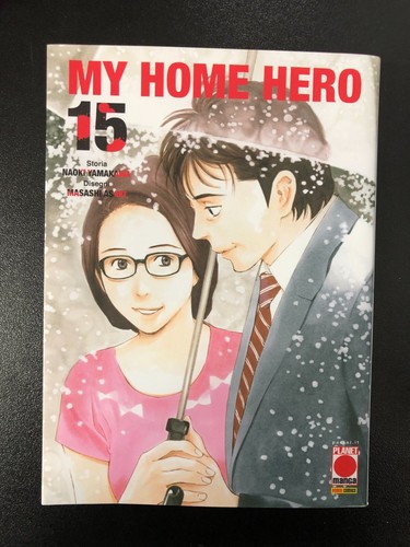 Home hero yamakawa - home,