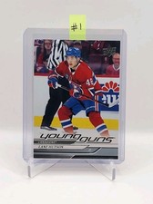 2024-25 Upper Deck Young Guns