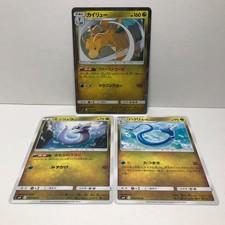 Pokemon Card Japanese
