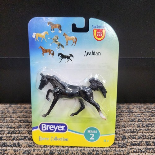 Breyer horse stablemate 6952 - stablemate,