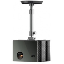 Valerion VisionMaster Pro2