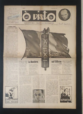 O' VISTO GIORNALE FASCISMO MAZZINI NAPOLI MUSSOLINI CAMICIE NERE