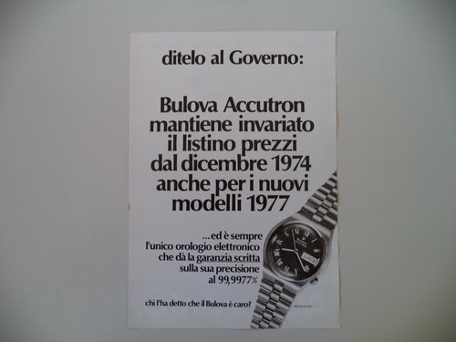 Advertising pubblicità 1977 - advertising,