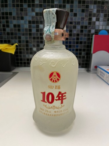 Bottiglia liquore originale - bottiglia,