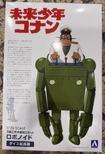 FUTURE BOY CONAN n.4 Robonoid