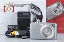 Casio EXILIM ZOOM EX-Z1080