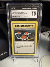 Pokemon Center 2000, 1°