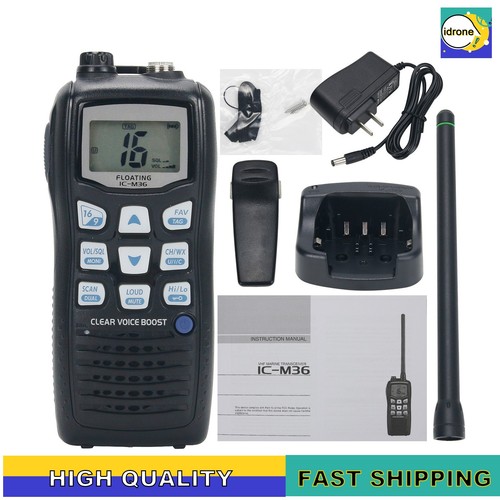 M36 10km vhf - ic-m36,