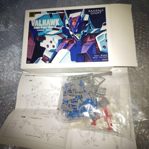 Berg super robot - robot, wars