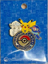 Pokemon center sapporo - pokemon,