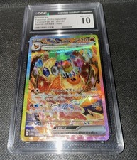 Flareon ex jap 202/187 Terastal Festival