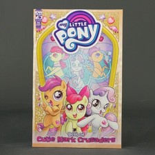 My Little Pony BEST OF CUTIE