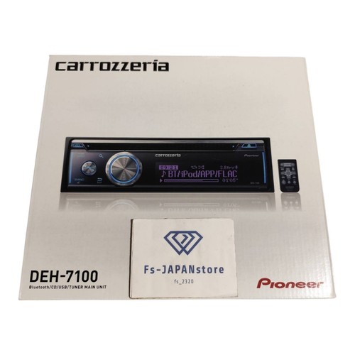 Pioneer carrozzeria deh 7100 - carrozzeria, deh-7100