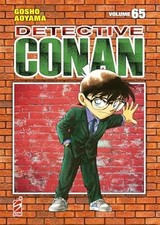 Detective Conan new edition 65