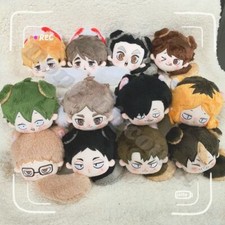 Haikyuu ciondolo anime 10 cm - ciondolo,