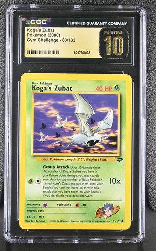 Carta pop cgc pristine - carta,